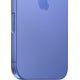 iPhone 16 Plus drivs av det kraftfulla A18-chipet.