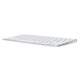 Magic Keyboard – svenskt Tangentbord 